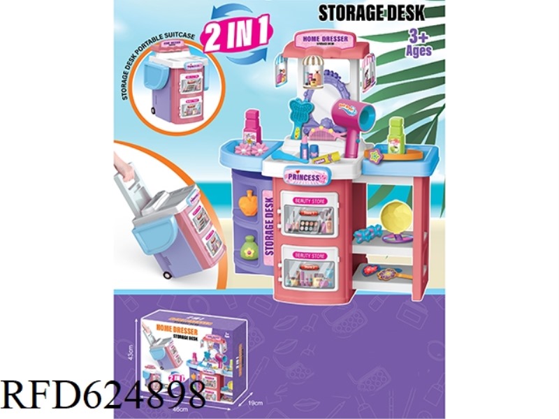 2 IN 1 MULTI-STORAGE MULTI-FUNCTIONAL MAKEUP TABLE