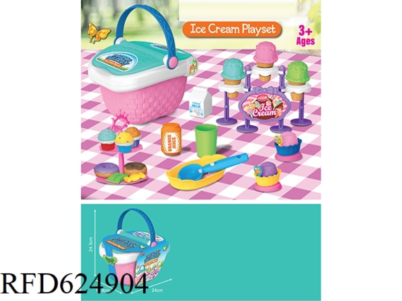 DESSERT BASKET