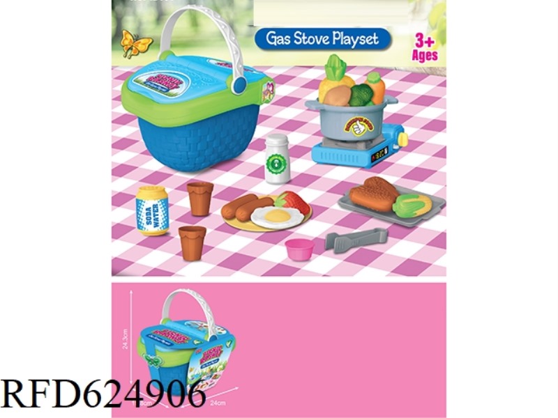 CUTLERY BASKET