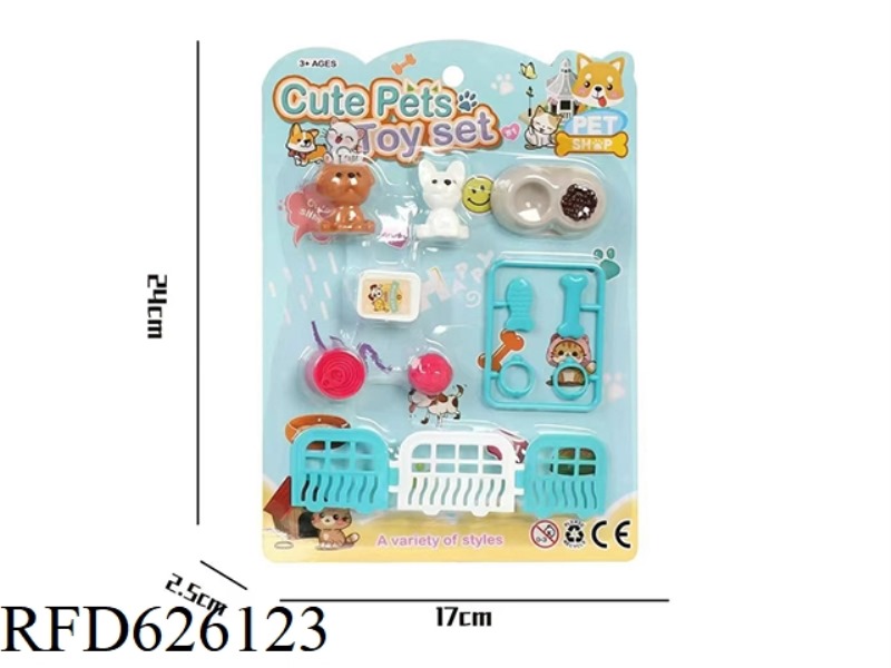 PET PLAY HOUSE