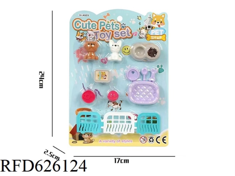 PET PLAY HOUSE