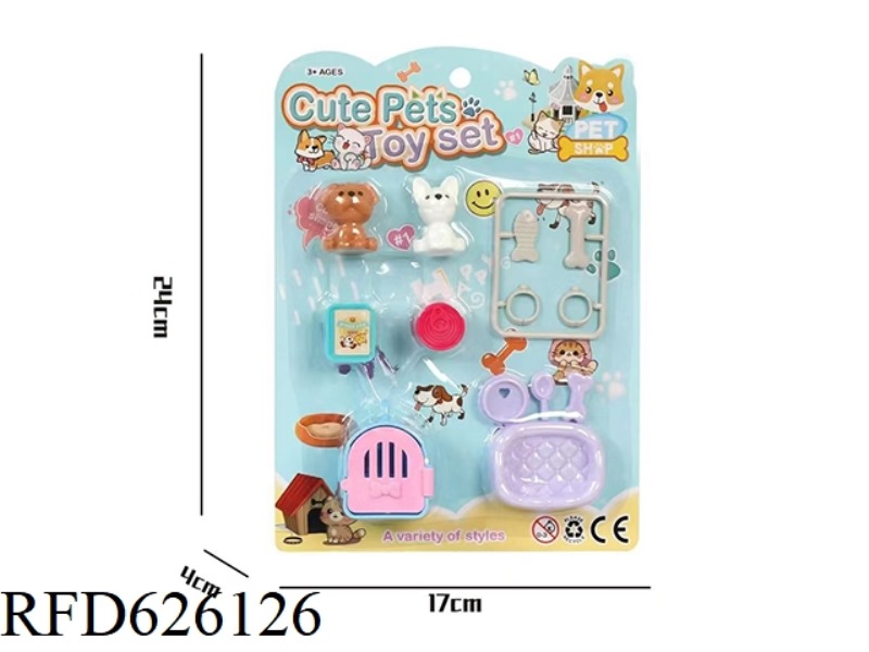 PET PLAY HOUSE