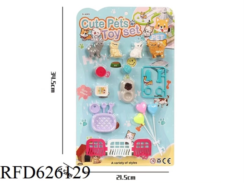 PET CATS PLAY HOUSE