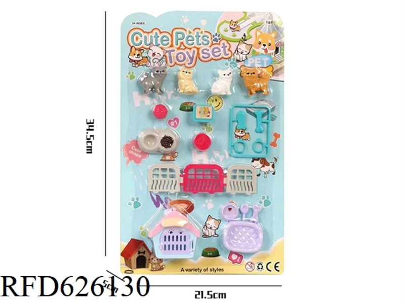 PET CATS PLAY HOUSE