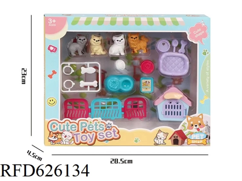 PET PARK (CATS)