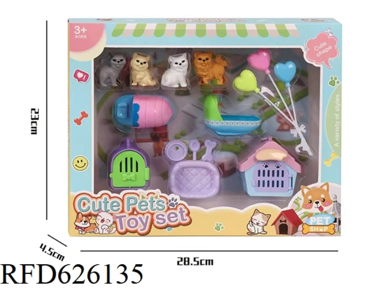 PET PARK (CATS)