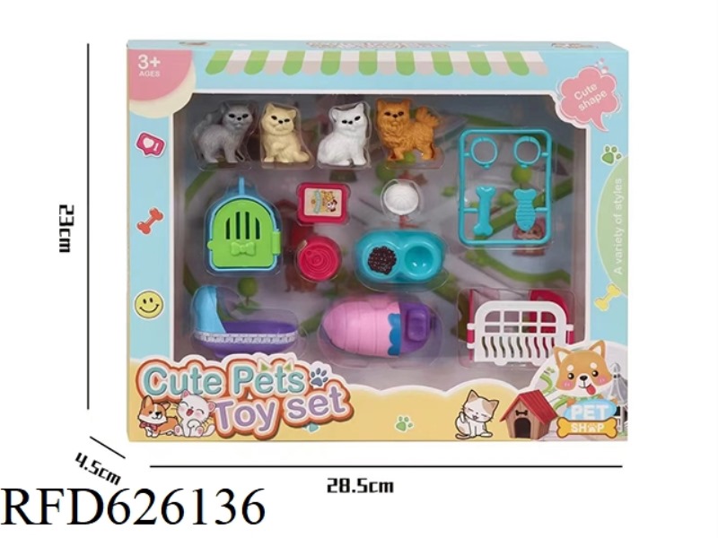 PET PARK (CATS)