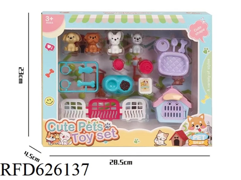 PET PARK (DOG)