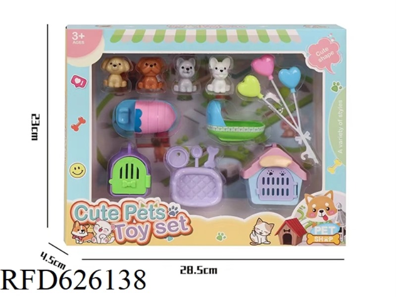 PET PARK (DOG)