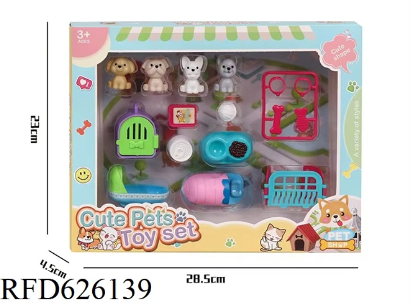 PET PARK (DOG)