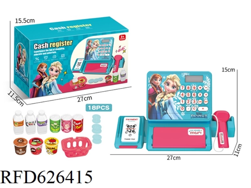 QUEEN AISHA PLAYS AS A FAMILY CASH REGISTER/COMPUTER