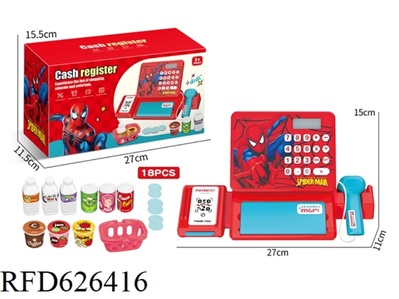 QUEEN AISHA PLAYS AS A FAMILY CASH REGISTER/COMPUTER