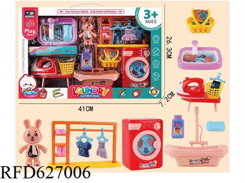 PLAY HOUSE SERIES