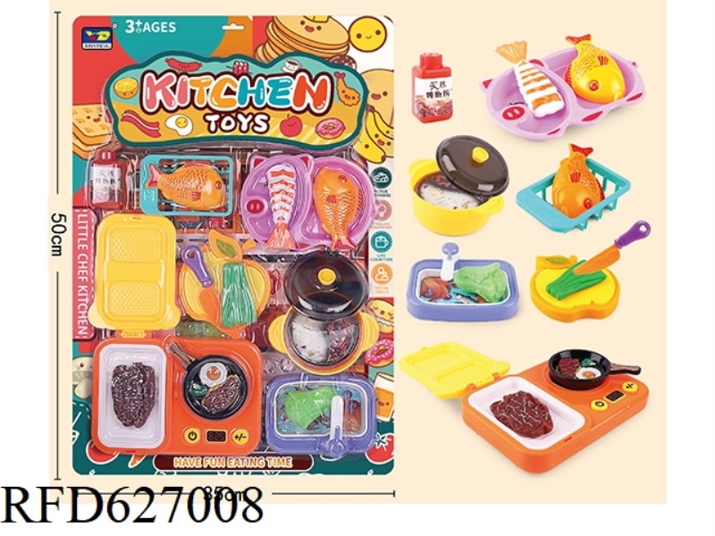 PLAY HOUSE SERIES