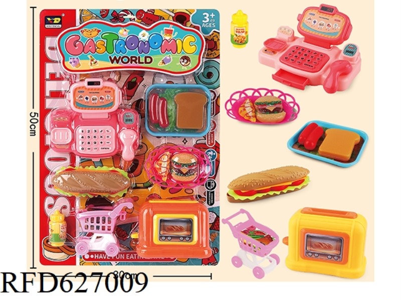 PLAY HOUSE SERIES