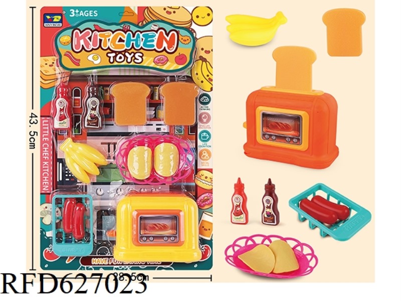 PLAY HOUSE SERIES