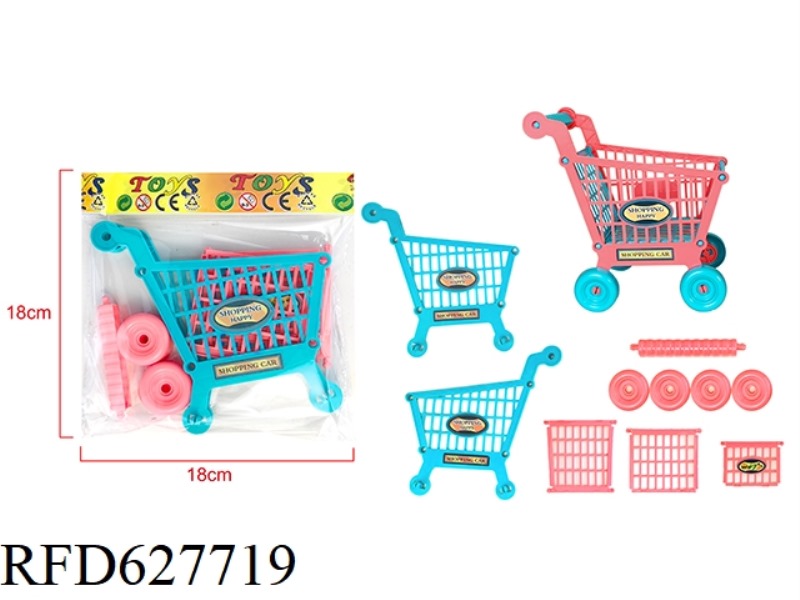 SELF -INSTALLED SHOPPING CART