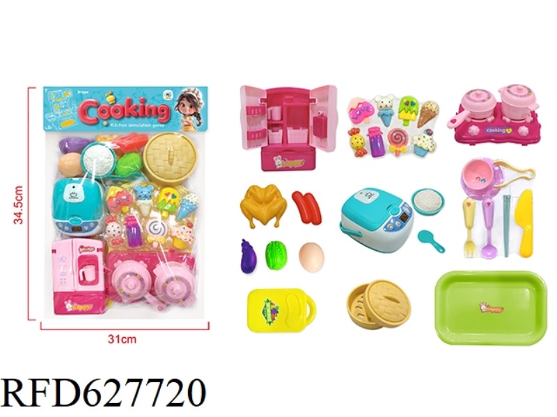 TABLEWARE SET