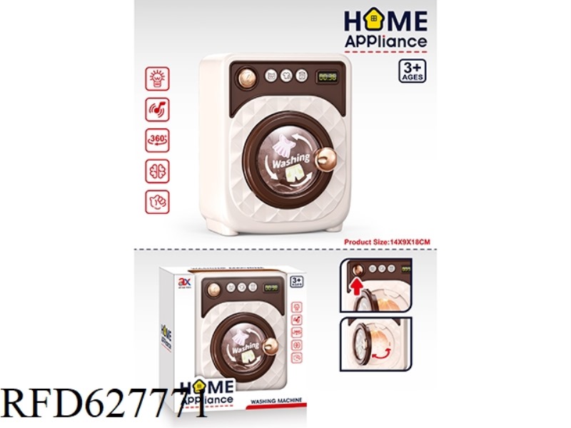 WASHING MACHINE