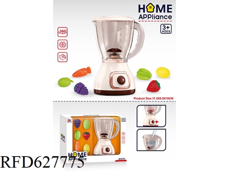 JUICE MACHINE SET