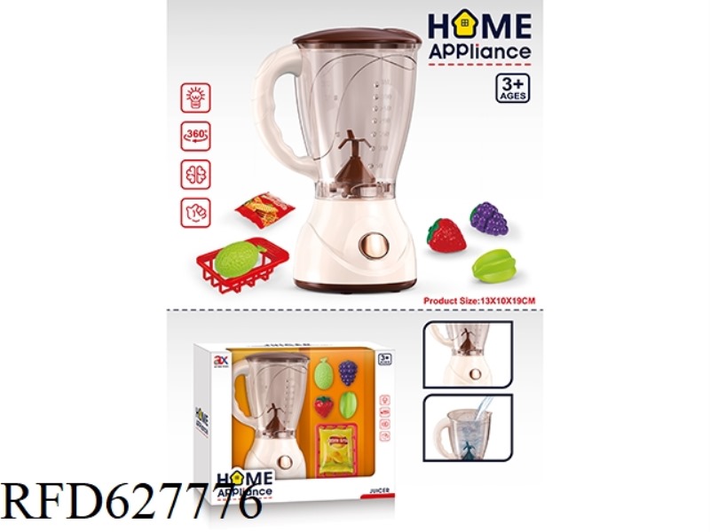 JUICE MACHINE SET