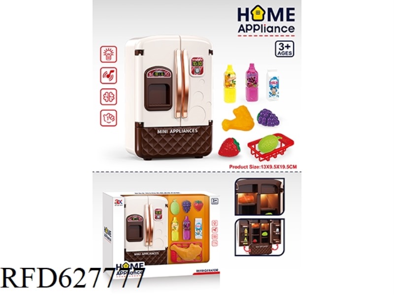 REFRIGERATOR SET