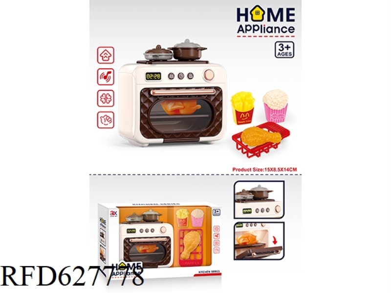 MICROWAVE SET