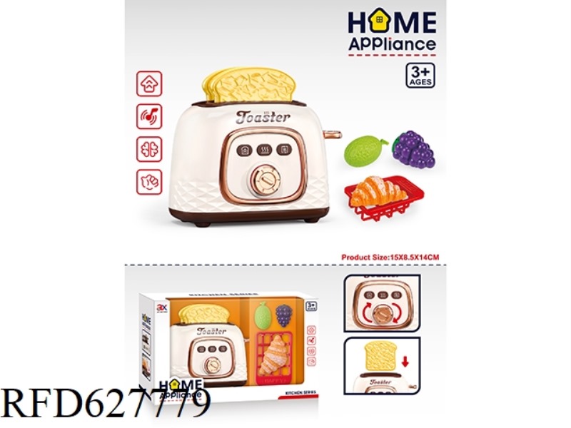 BREAD MAKER SET