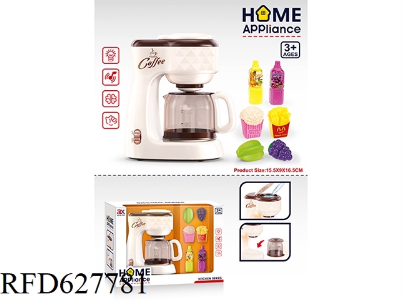 COFFEE MAKER SET