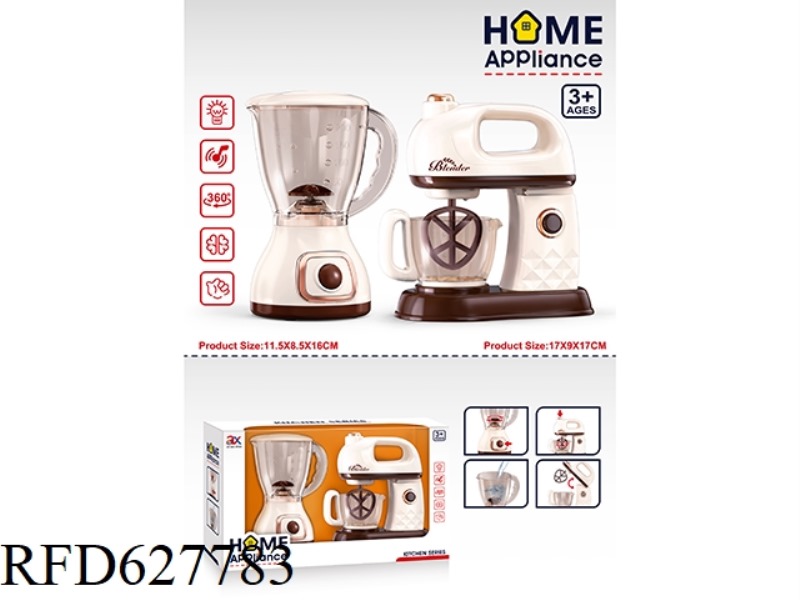 SMALL APPLIANCE PORTFOLIO