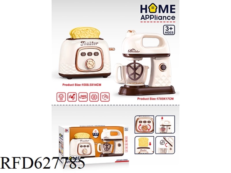SMALL APPLIANCE PORTFOLIO