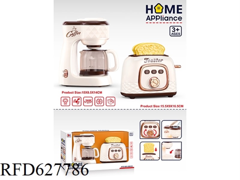 SMALL APPLIANCE PORTFOLIO