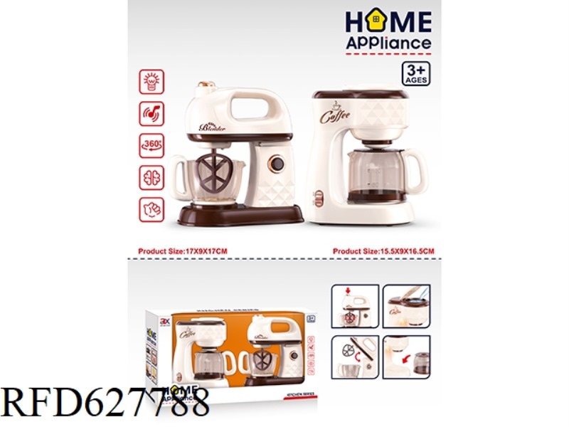 SMALL APPLIANCE PORTFOLIO