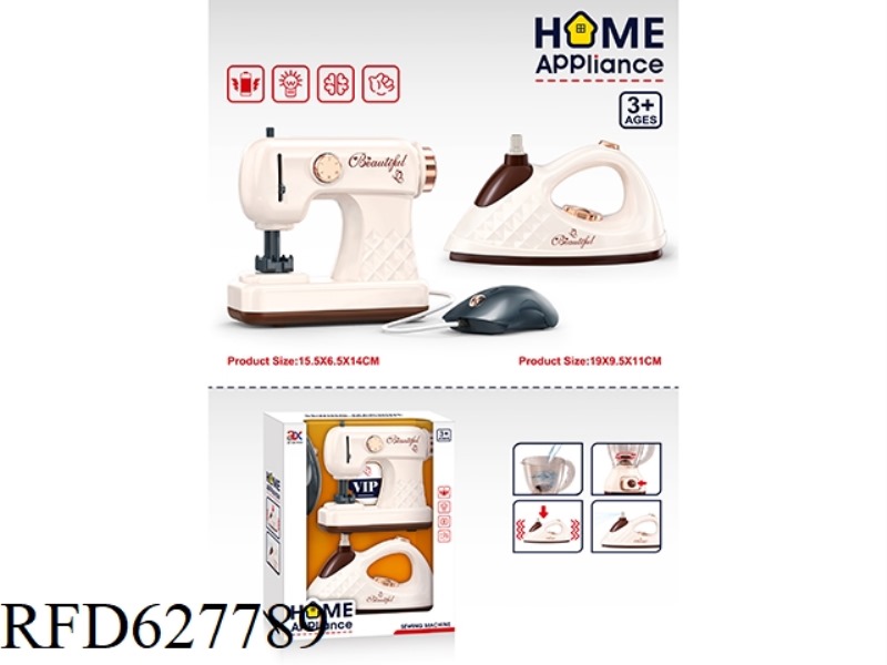 SMALL APPLIANCE PORTFOLIO