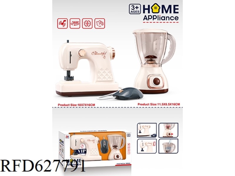 SMALL APPLIANCE PORTFOLIO