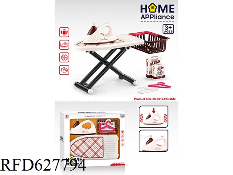 IRONING BOARD SET