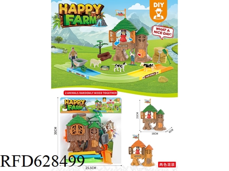 FAMILY TREE HOUSE FARM+TRACK +2 ANIMALS