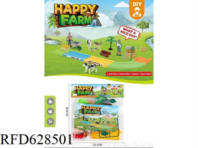 PLAY HOUSE FARM+TRACK +2 ANIMALS