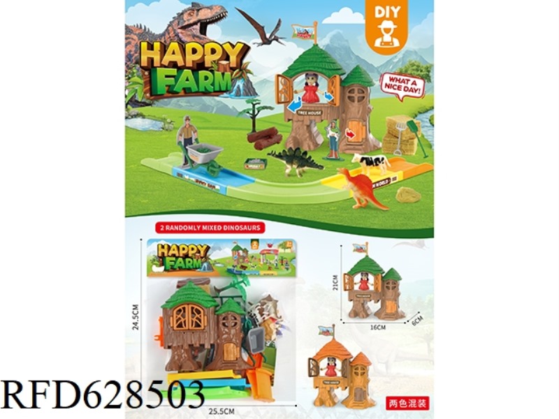 PLAY HOUSE DINOSAUR TREE HOUSE +2 DINOSAURS