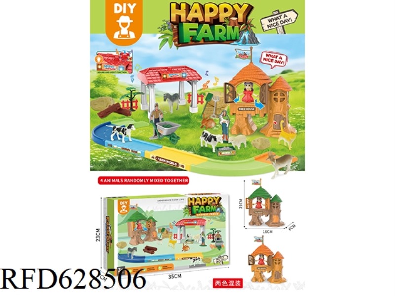 LIGHT AND MUSIC PLAY HOUSE TREE HOUSE FARM+TRACK +4 ANIMALS