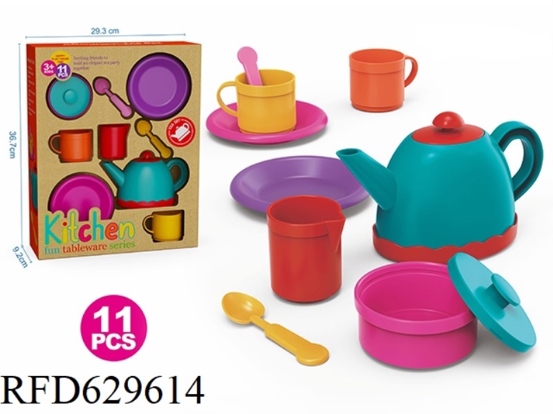 CUTLERY SET