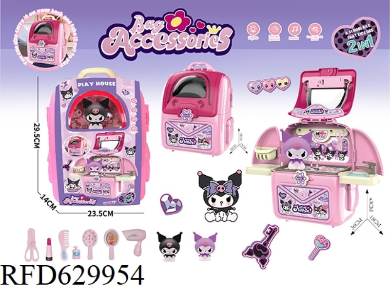 KUROMI'S FAMILY BACKPACK