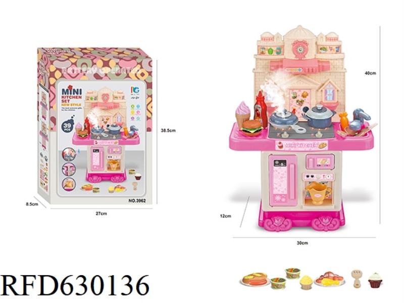 CASTLE DINETTE SPRAY WITH LIGHTING AND MUSIC