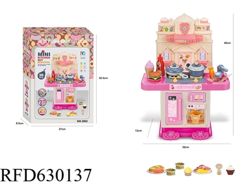 CASTLE SNACK TABLE LIGHTING AND MUSIC