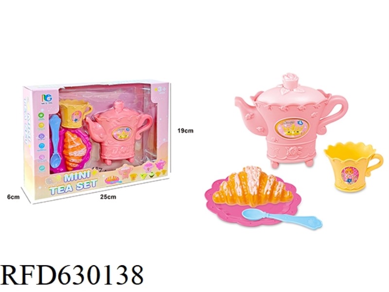 BIG BUTTERFLY POT TEA SET DESSERT