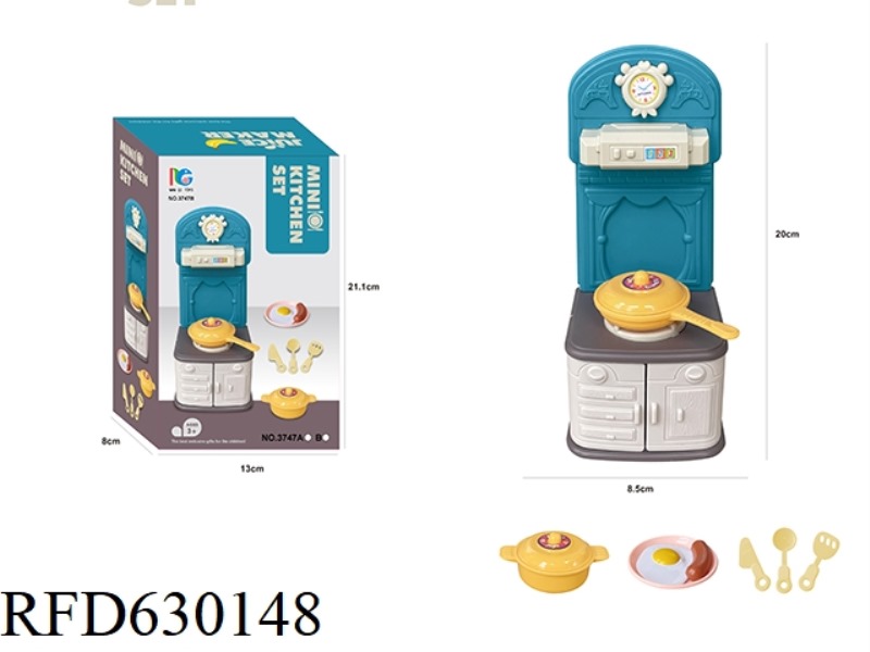 KITCHEN STOVE