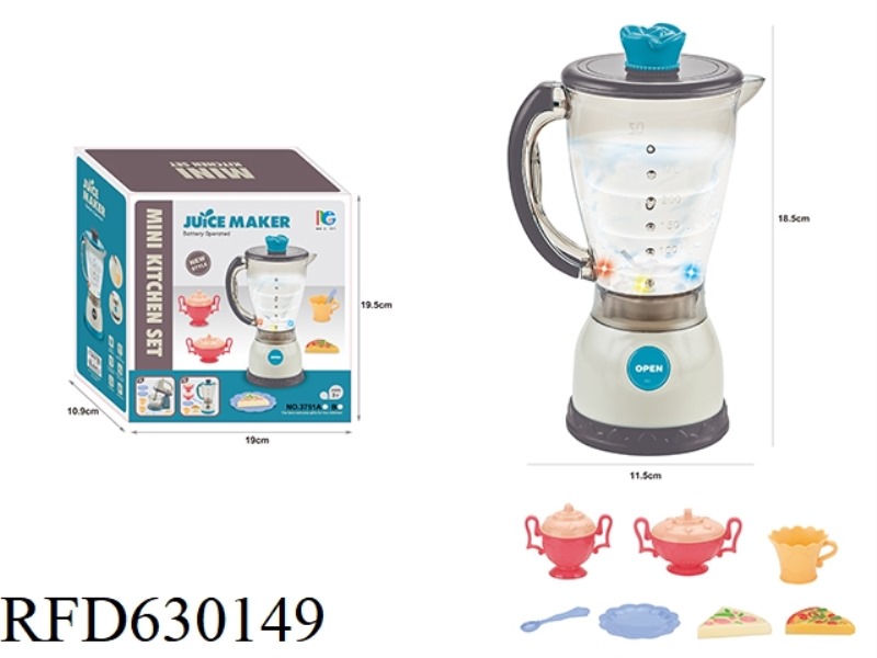 ELECTRIC JUICER WITH LIGHT