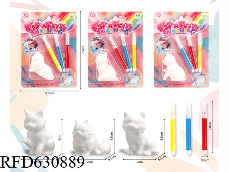 WASHABLE PAINT PET CAT