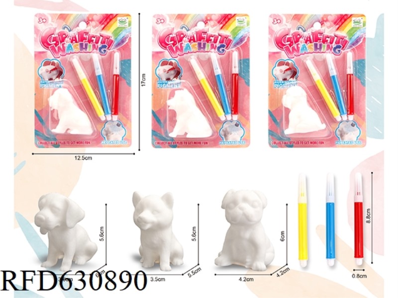 WASHABLE COLORING FOR PET DOGS
