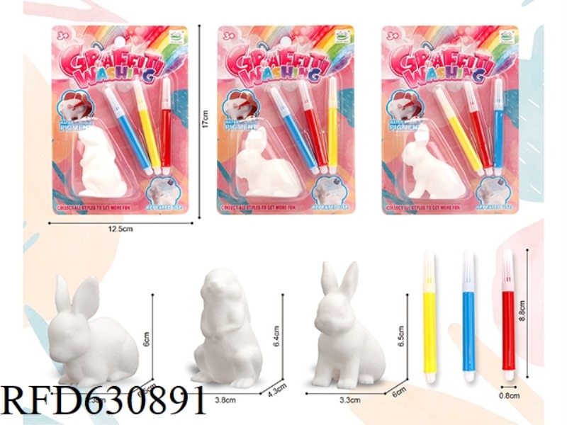 WASHABLE COLORING PET RABBIT